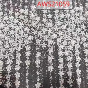 Bridal Gown Lace Fabric