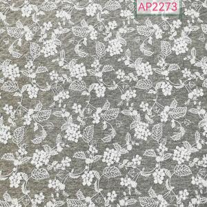 Latest Bridal Lace Style