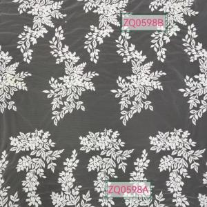 Wedding Lace Applique